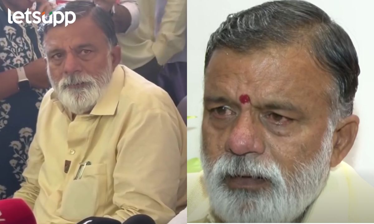 Ubt Rebel Mp Rajabhau Waje