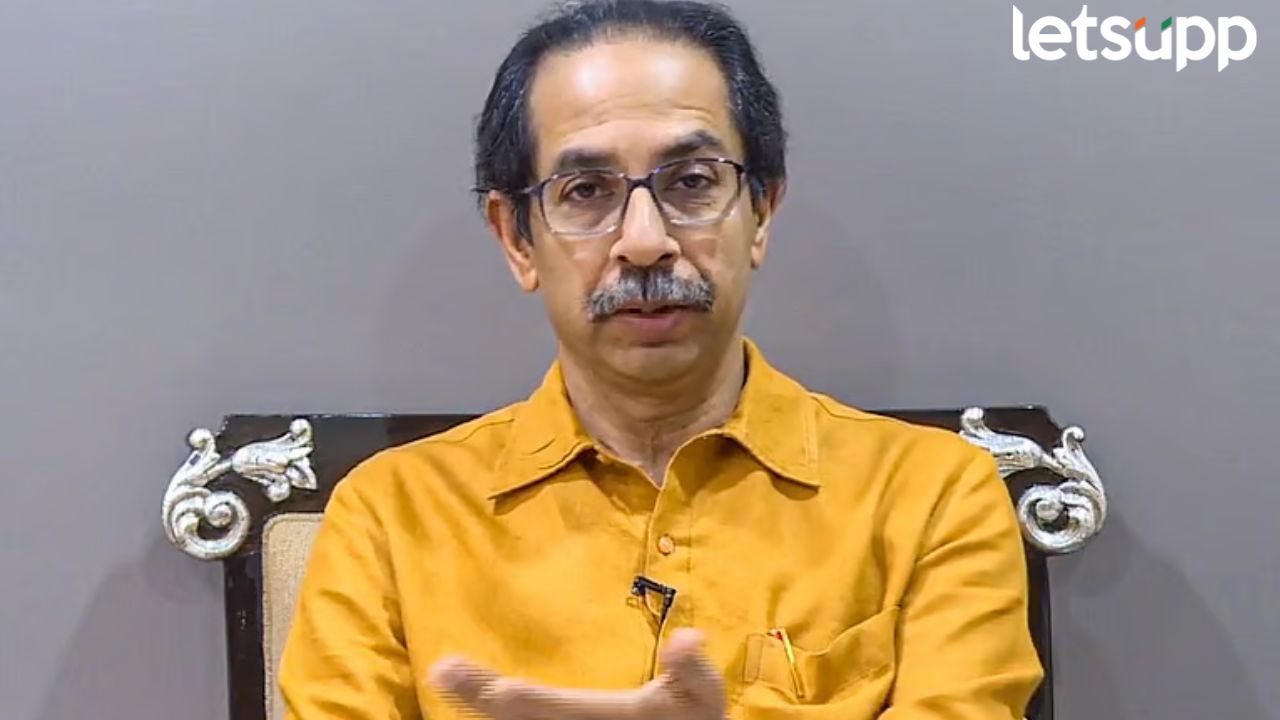 Uddhav Thackeray
