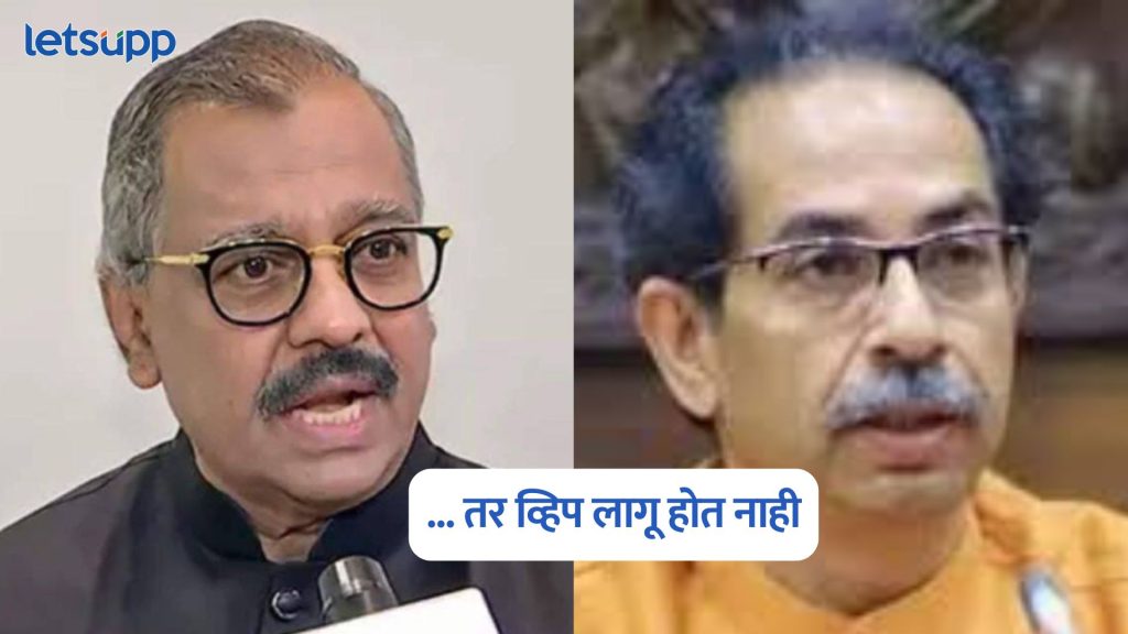 Ujjwal Nikam On Operation Tiger