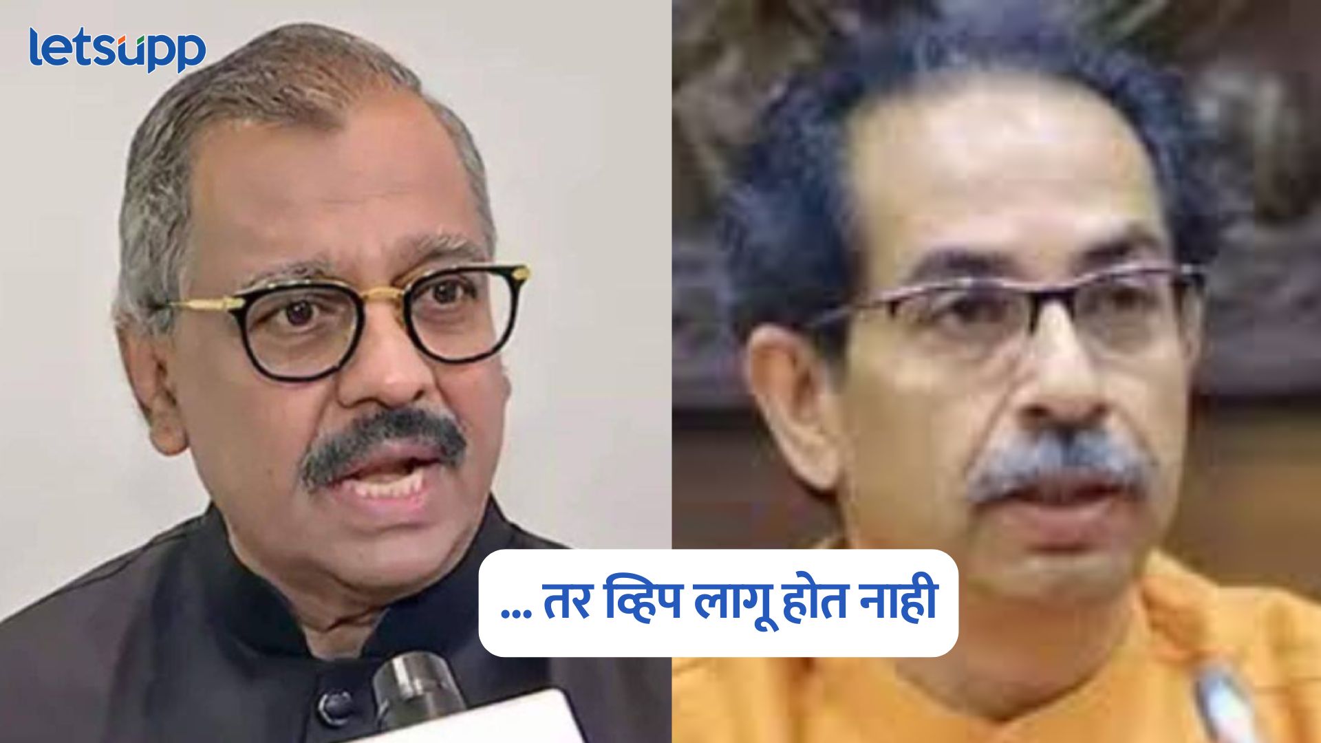 Ujjwal Nikam On Operation Tiger