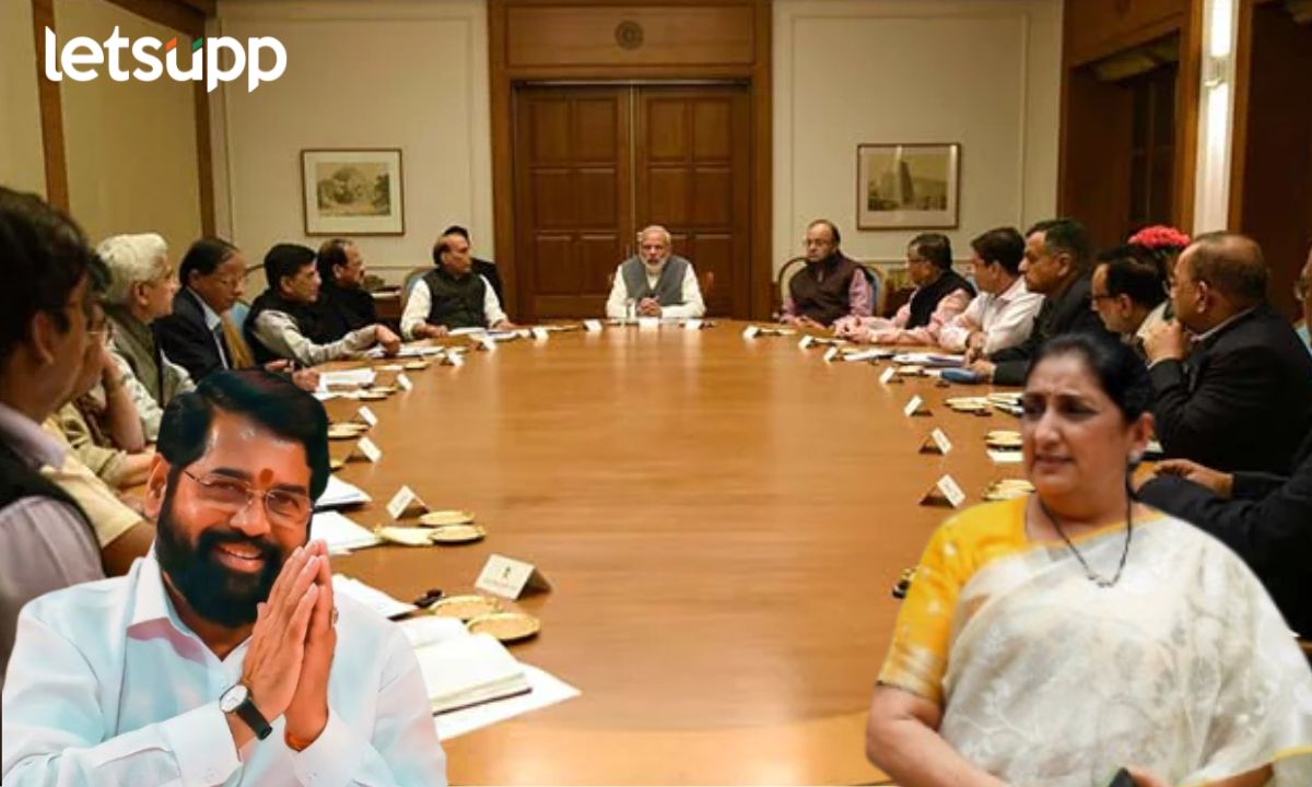Union Cabinet Expansion