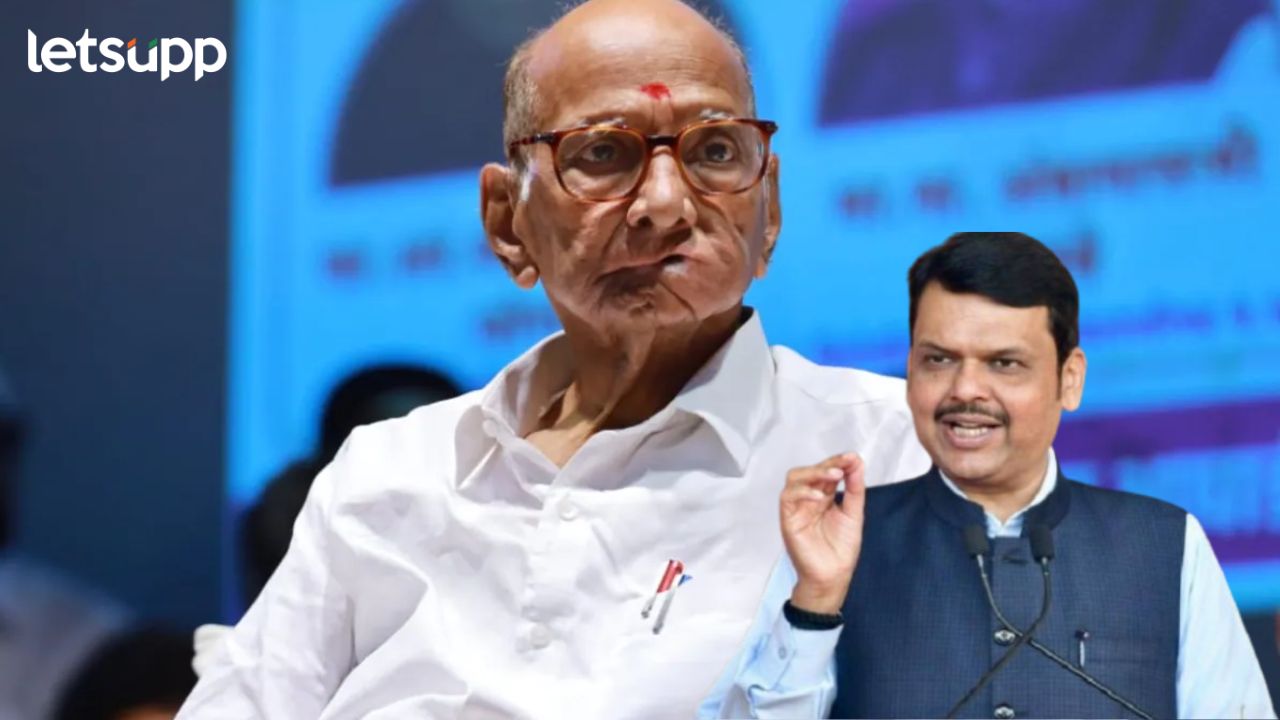 Sharad pawar Fadanvis