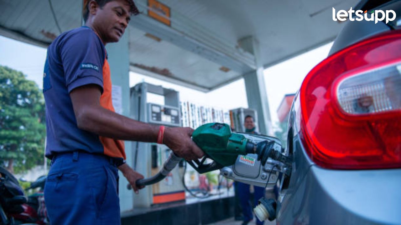 petrol