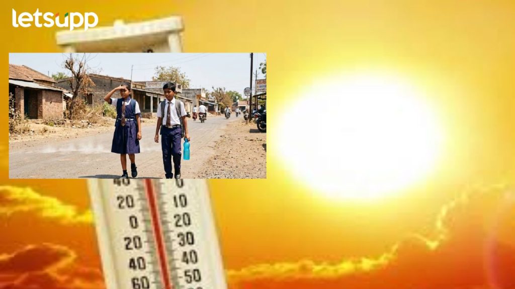 Heat wave