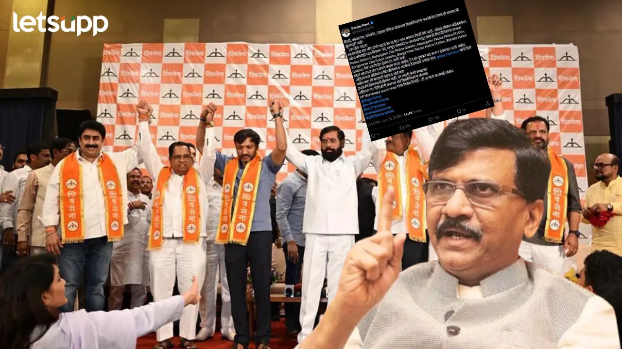 शिर्डीत शिवसैनिक नजरकैदेत…संजय राऊतांनी मुख्यमंत्री फडणवीसांनाच धारेवर धरलं sanjay raut