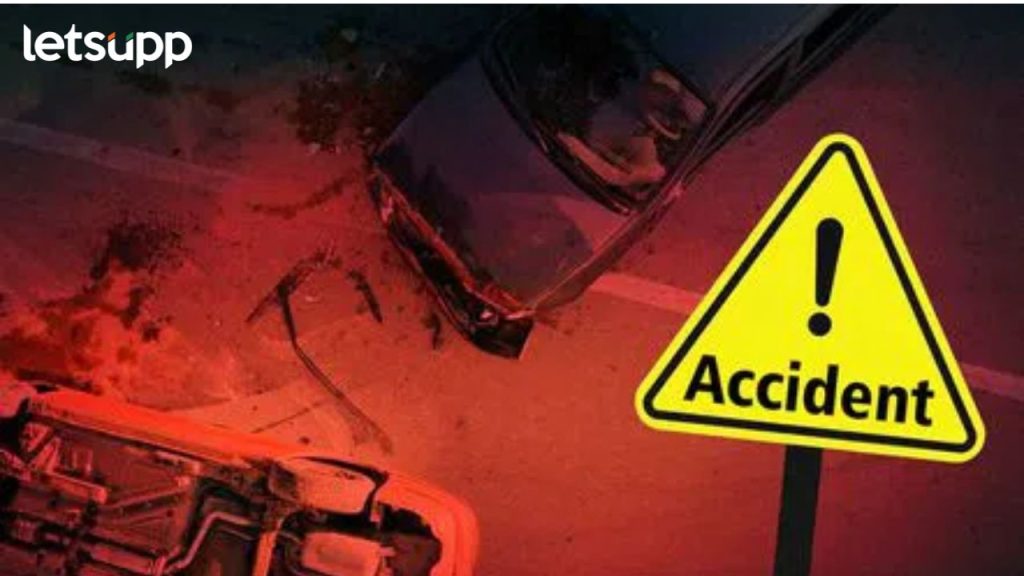accident