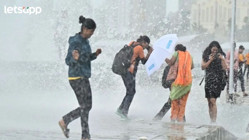 Maharashtra Rain Update