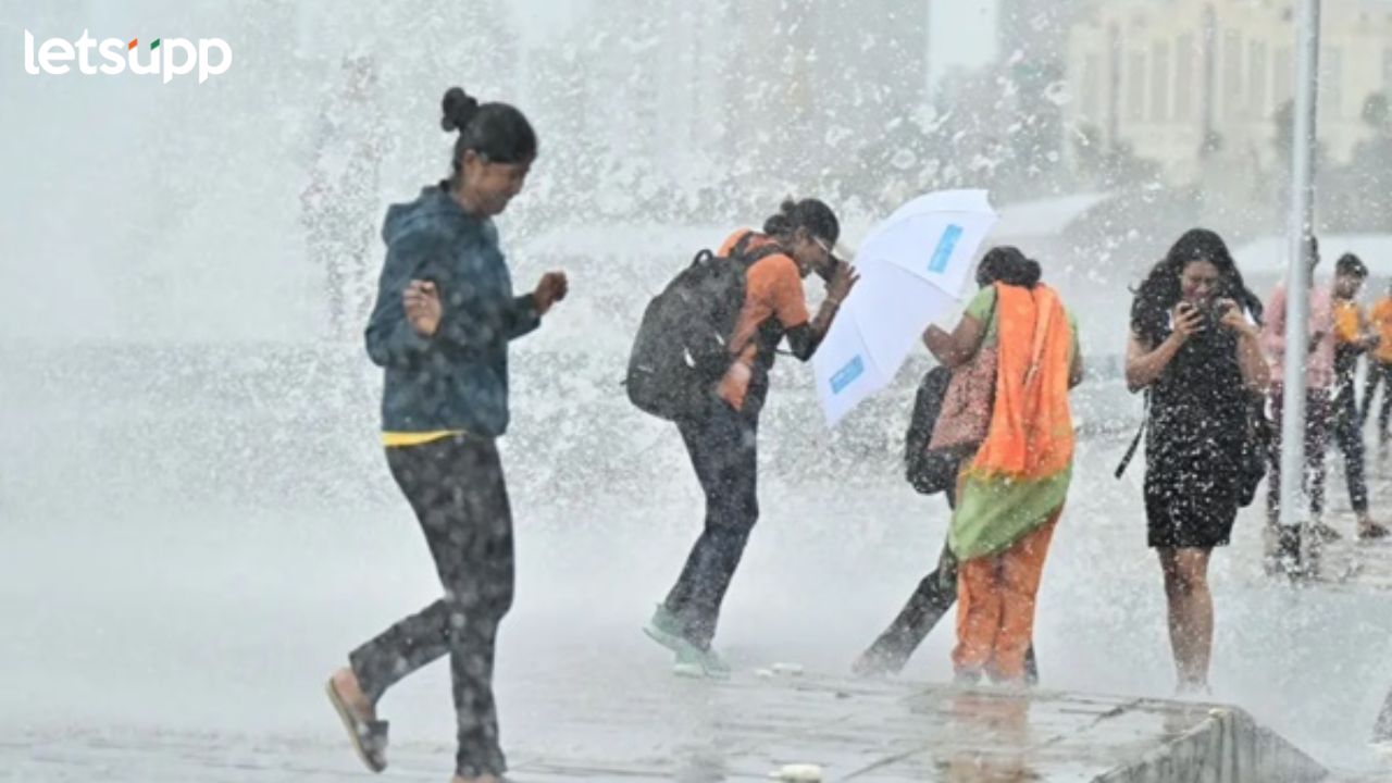 Maharashtra Rain Update
