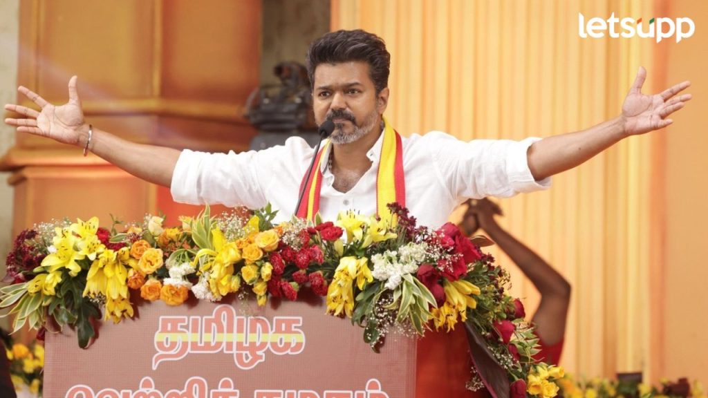 cm vijay thalpati