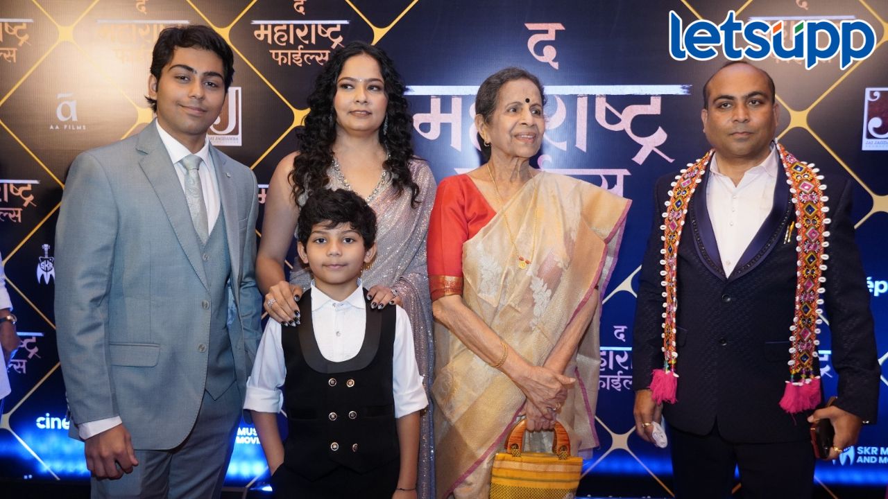 धुळ्याचे शेतकरी धर्मा पाटील यांच्या बलिदानाच्या संघर्षाची कहाणी मांडणाऱ्या ‘द महाराष्ट्र फाईल्स’चा भव्य प्रीमियर संपन्न Untitled Design (36)