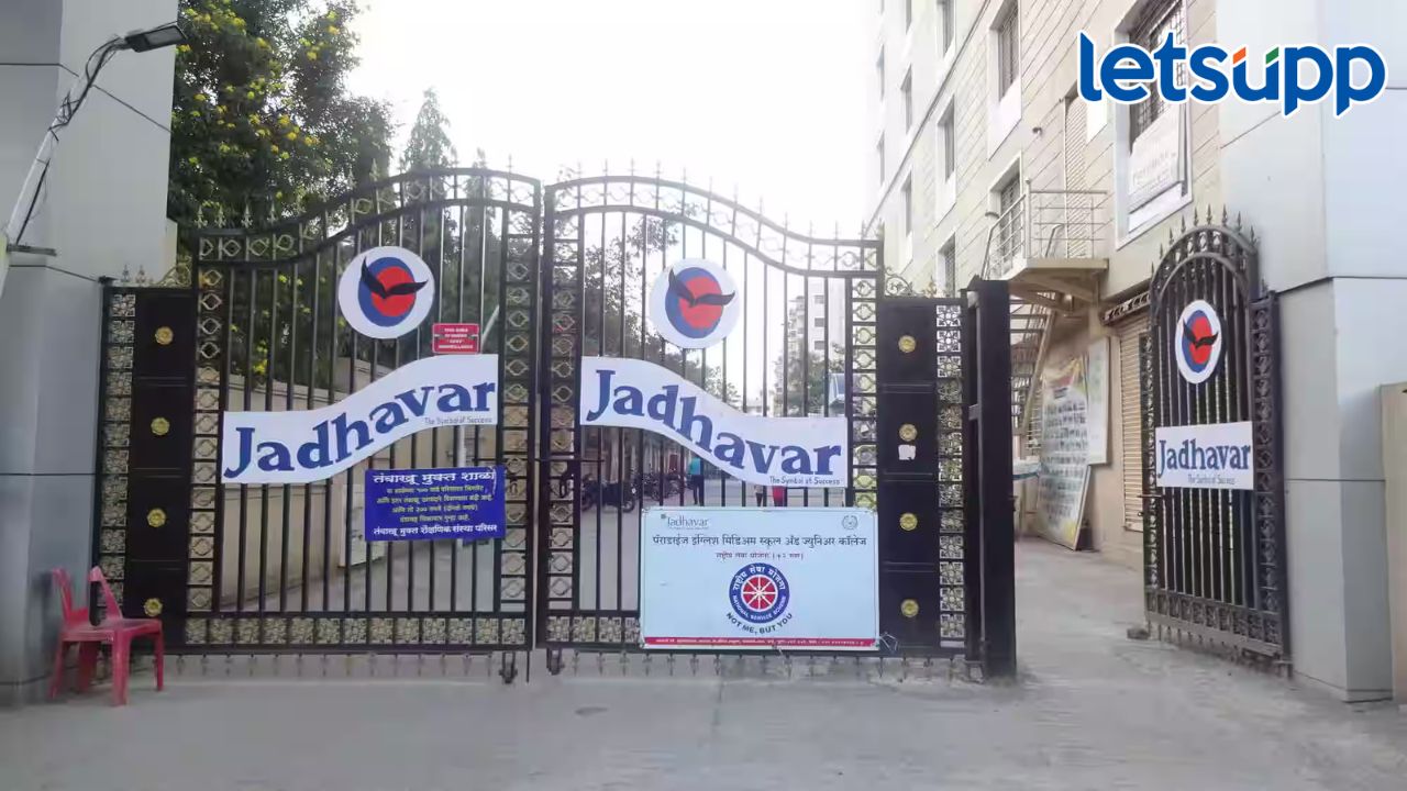 समाजासाठी झटणाऱ्या घटकांसाठी पुढाकार, जाधवर इन्स्टिट्यूटस तर्फे शैक्षणिक शुल्कात 25 टक्के सवलत Untitled Design (39)