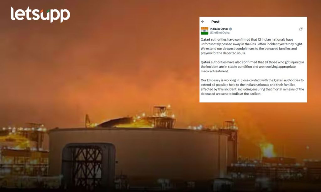 Gas Plant Explosion In Qatar