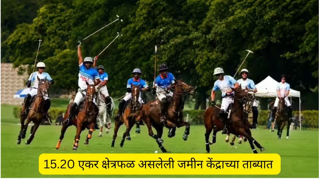 Jaipur Polo Ground