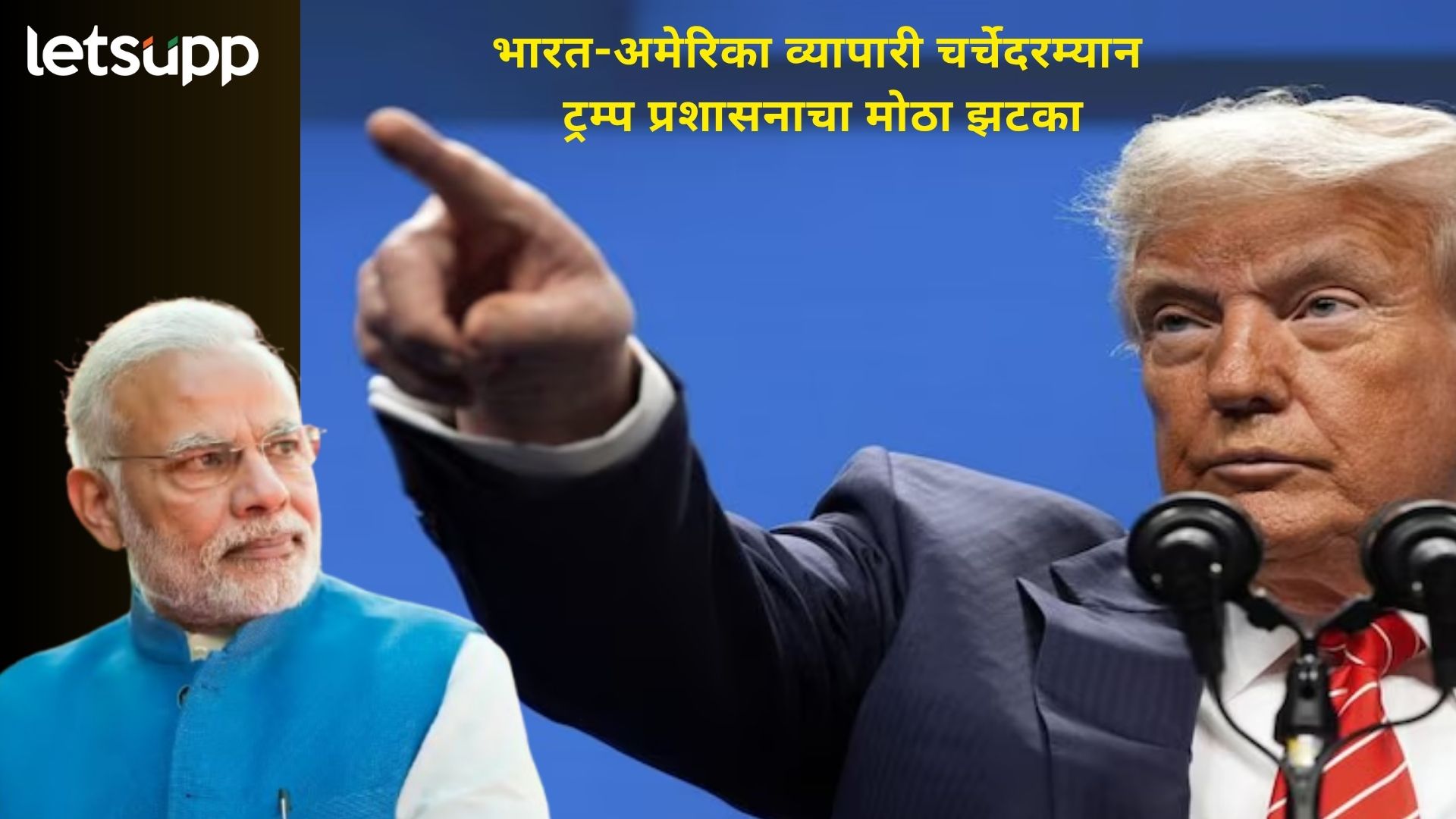 PM Modi Trumph