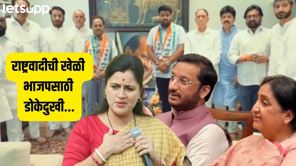 NCP