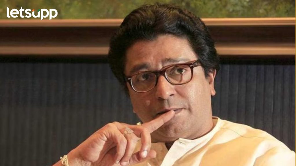 raj thackeray