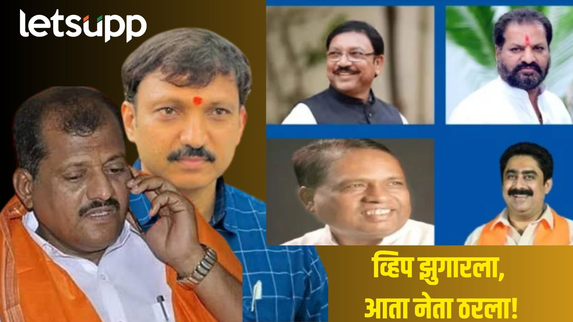 Sanjay Jadhav