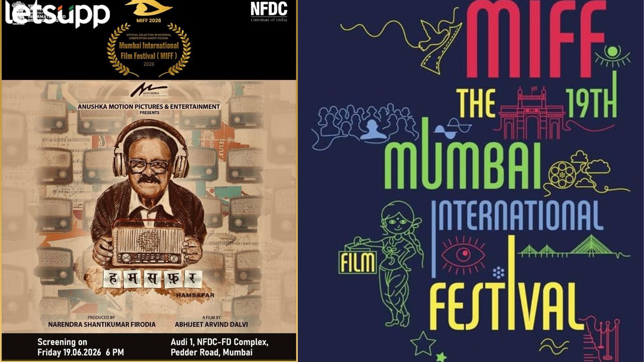 Mumbai International Film Festival Humsafar Short Film Festival