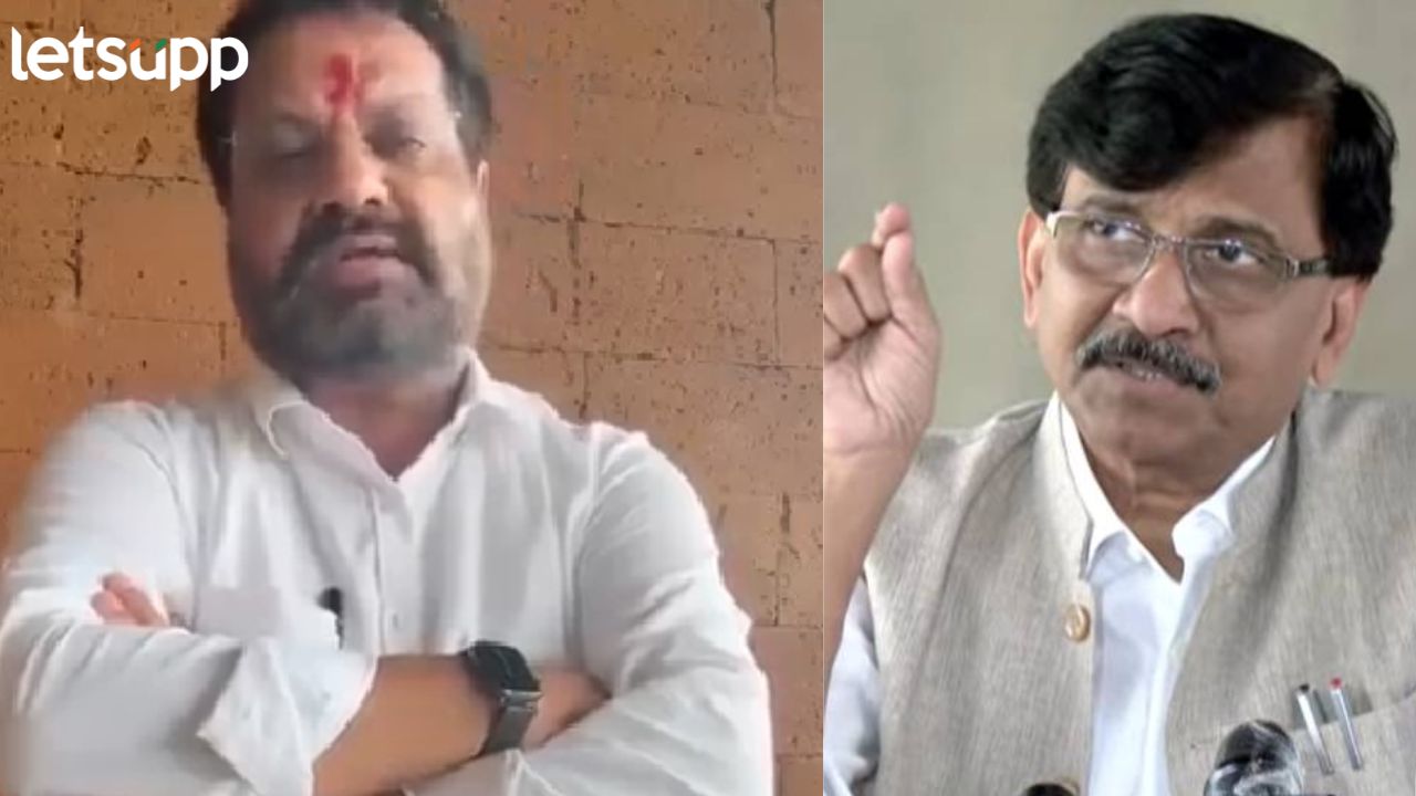 Nagesh Astikar