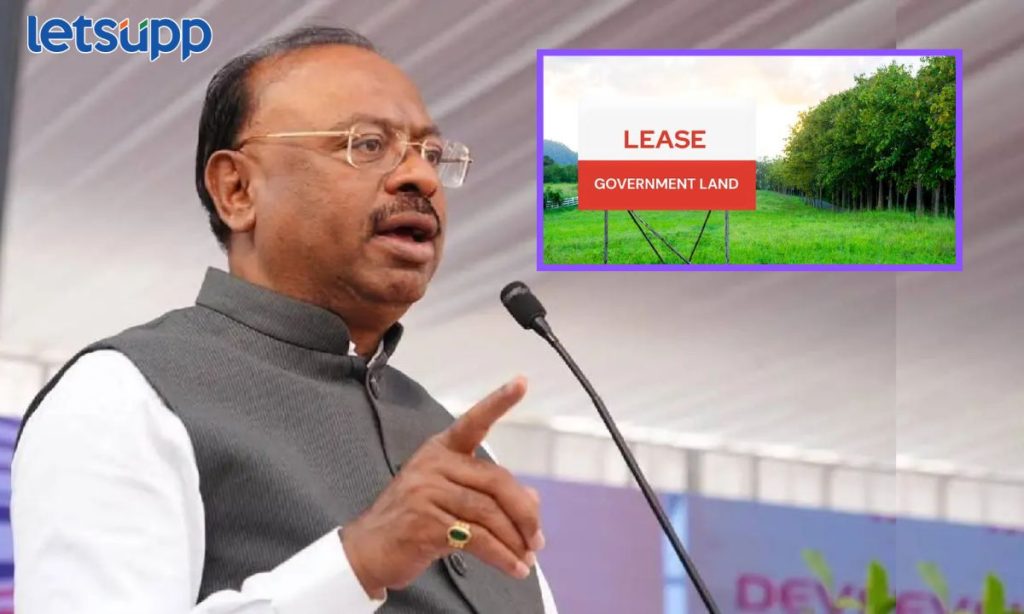 Ownership Of Government Land On Lease