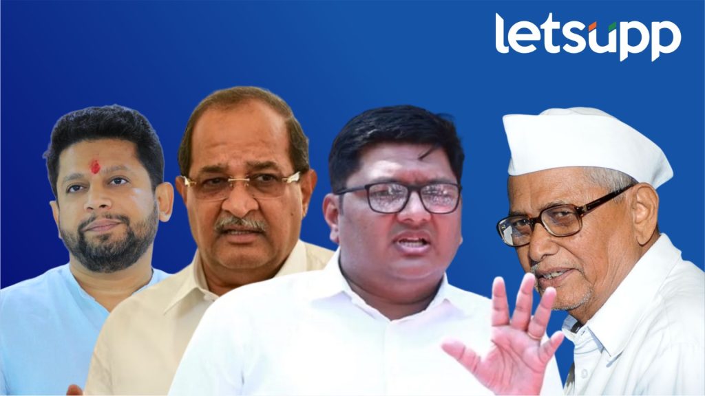 Radhakrishna Vikhe Patil