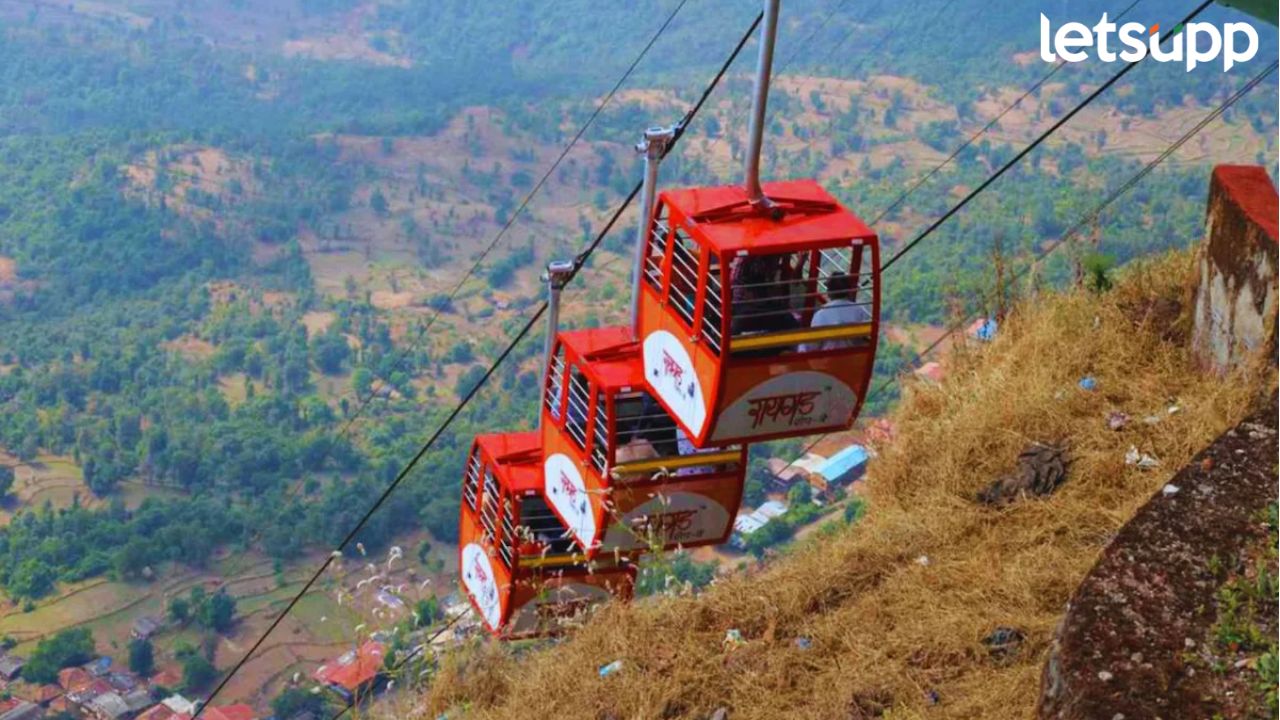 Ropway Raigad
