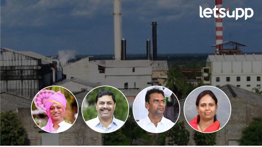 Sugar Factory Election
