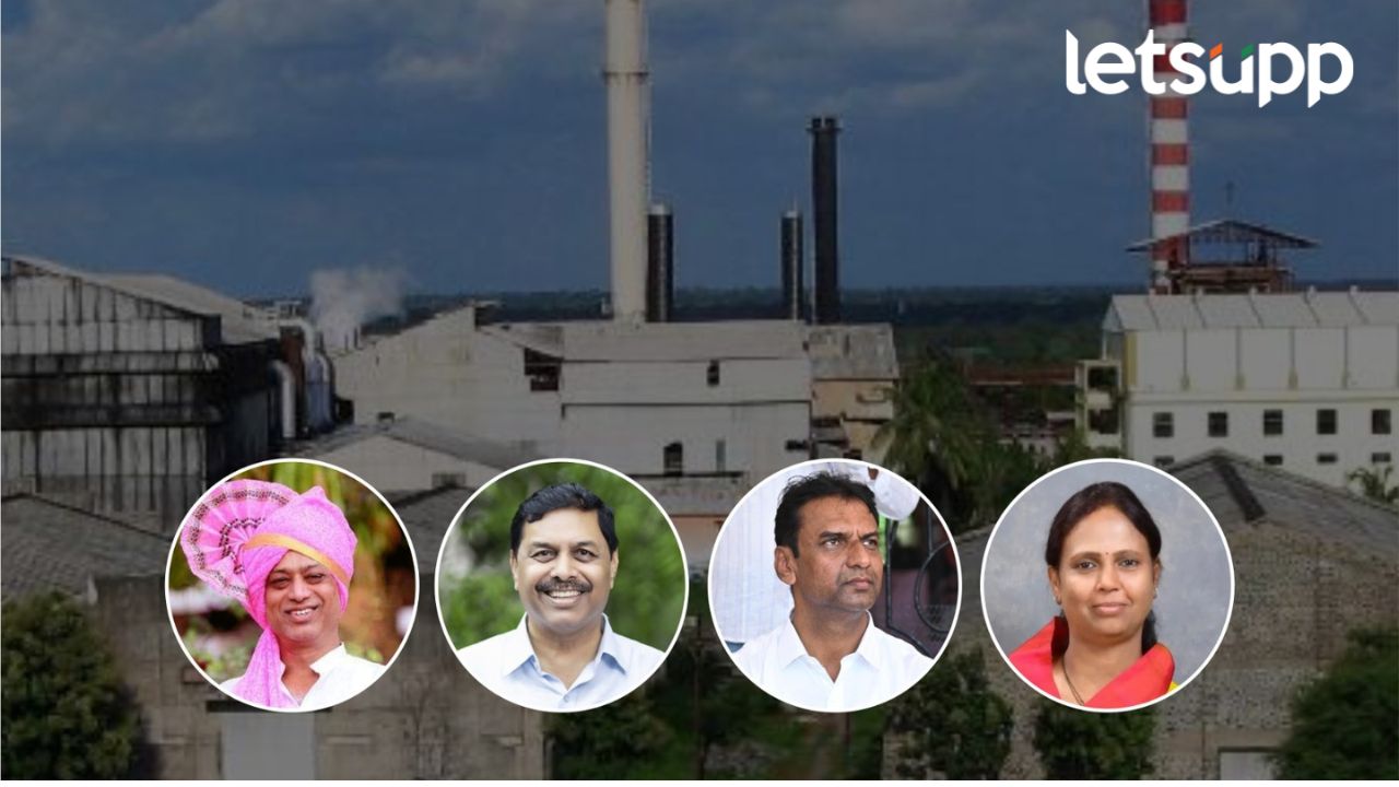 Sugar Factory Election