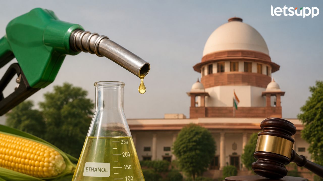 Supreme Court