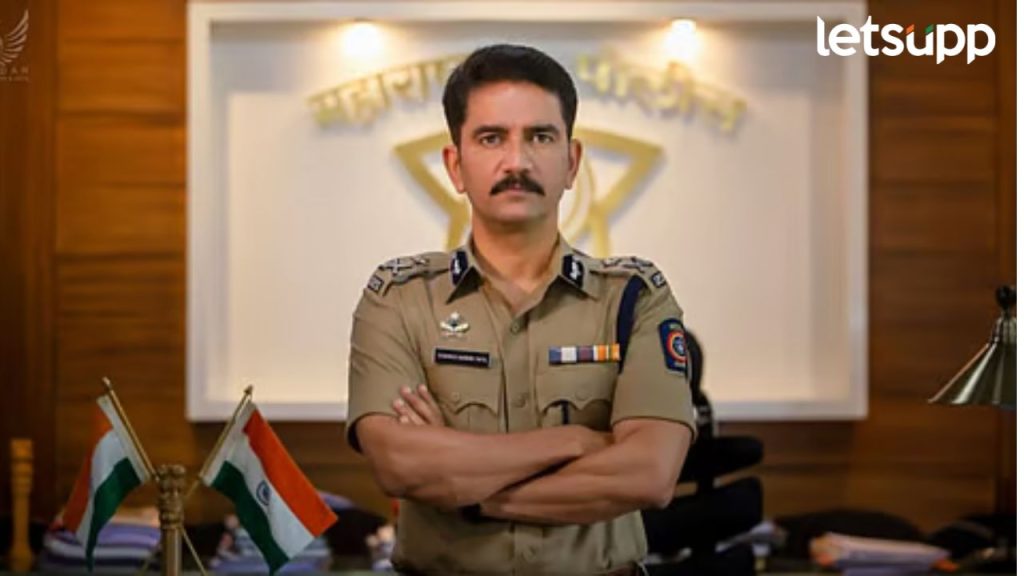 Vishwas Nangre