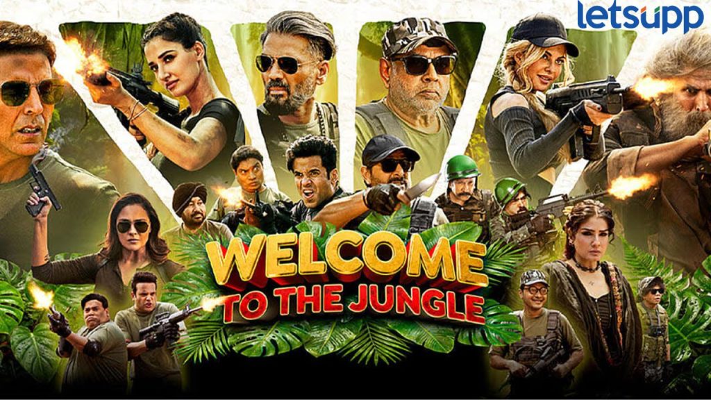 Welcome To the Jungle