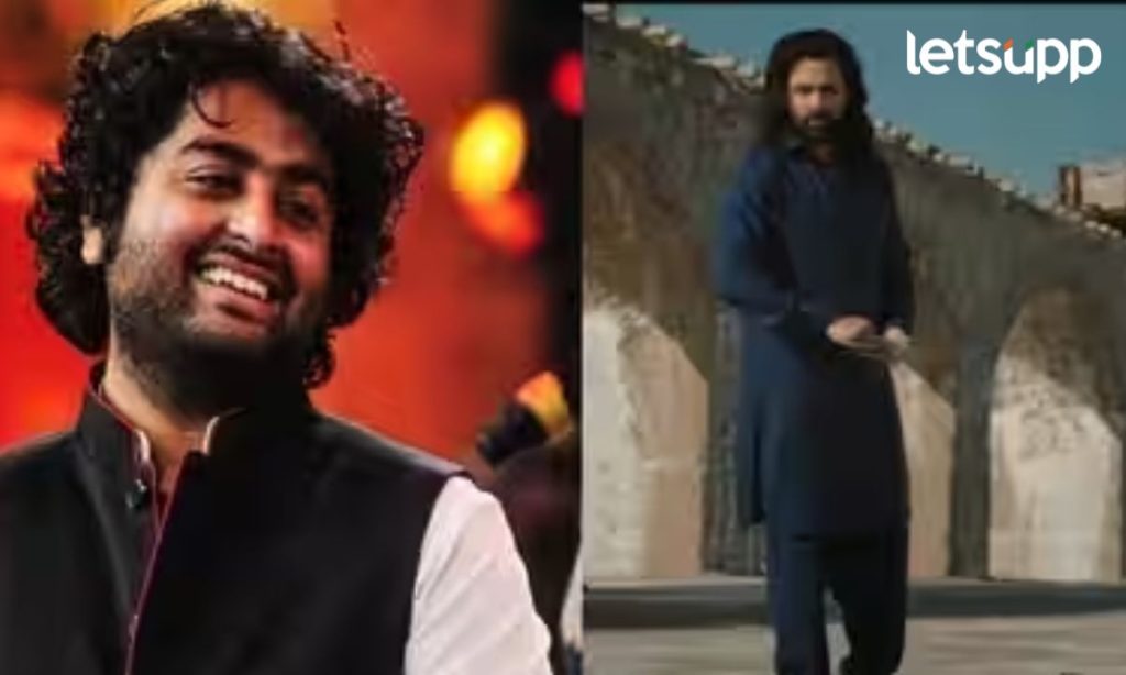 Awarapan 2