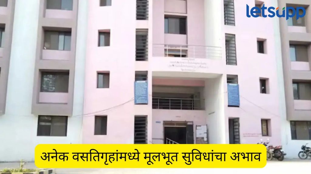 CAG REPORT