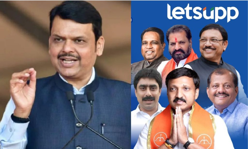 CM Devendra Fadanvis