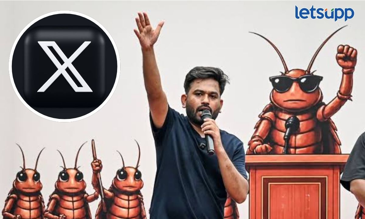 Cockroach Janata Party's' X Account