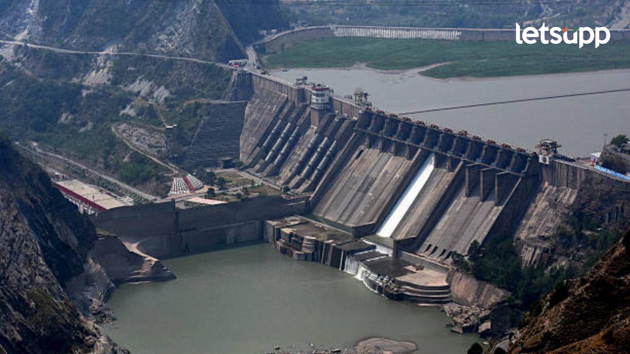 DAM