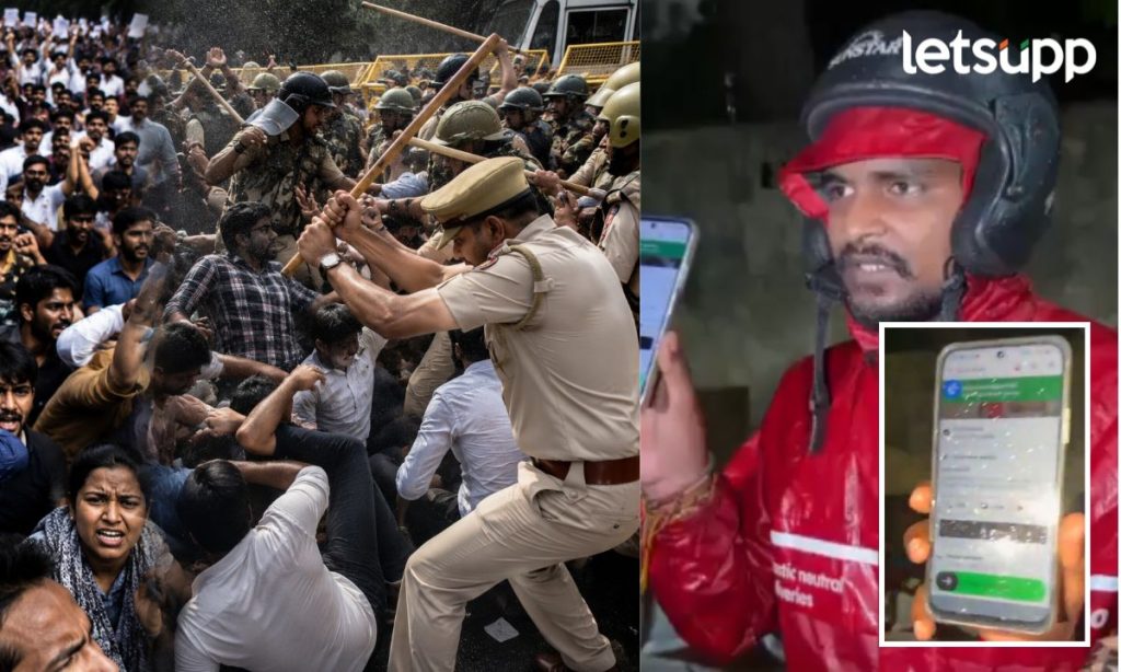 Delhi CJP Protest