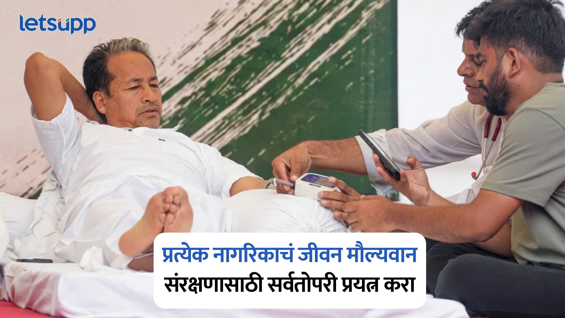 Delhi High Court On Sonam Wangchuk