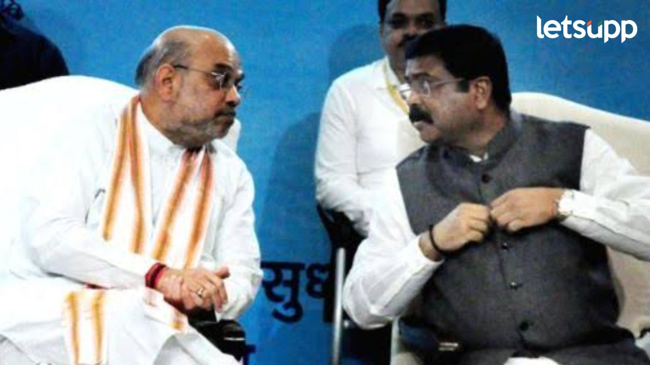 मोठी बातमी! संसदेचे दरवाजे बंद, आंदोलकांवर अश्रूधुराच्या नळकांड्या, मंत्री धर्मेंद्र प्रधान अमित शाहांच्या भेटीला Delhii