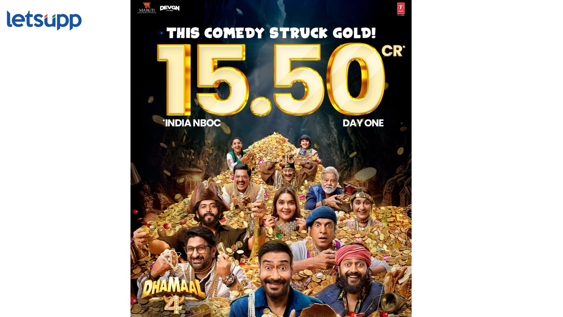 Dhamaal 4