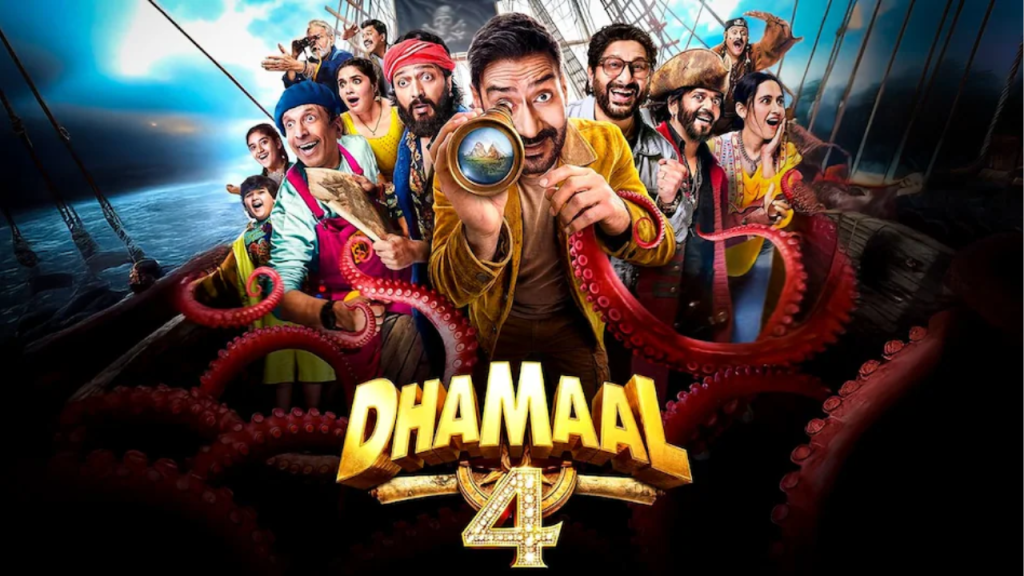 Dhamal 4