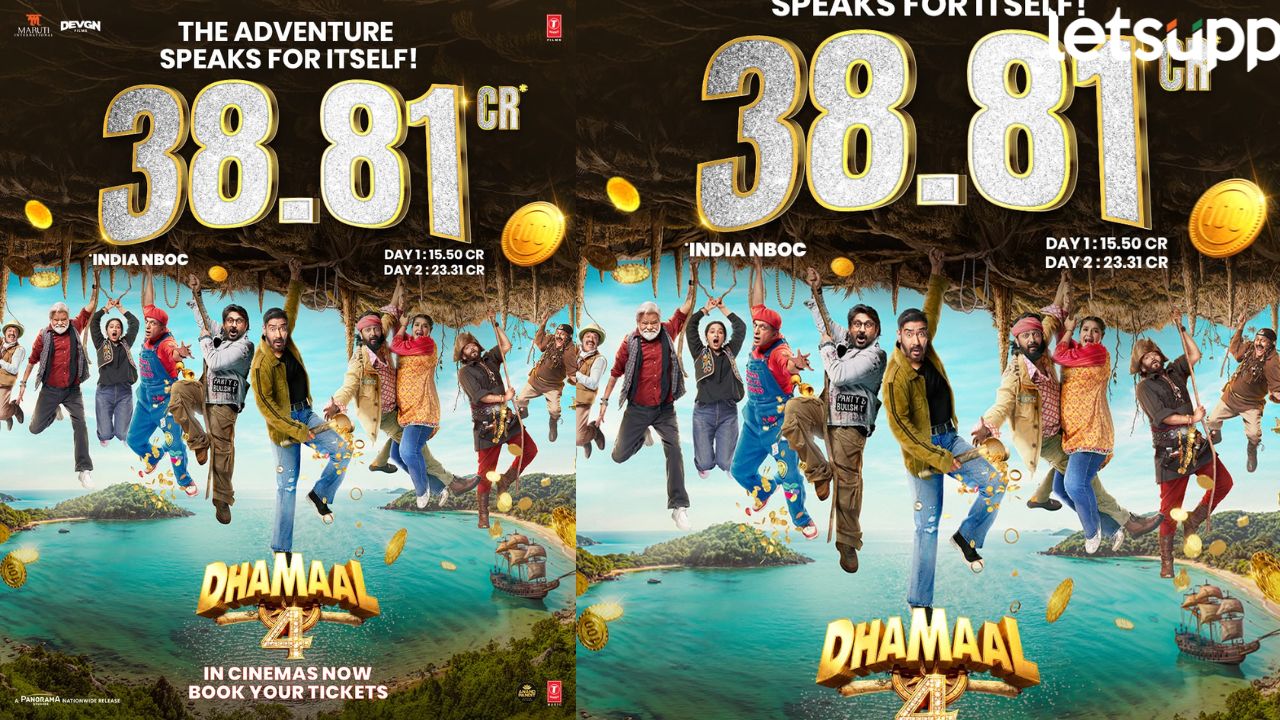 Dhamal 4