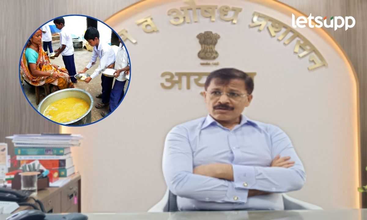 FDA CommissionerTukaram Mundhe
