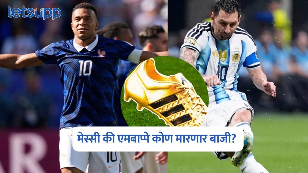 FIFA World Cup 2026