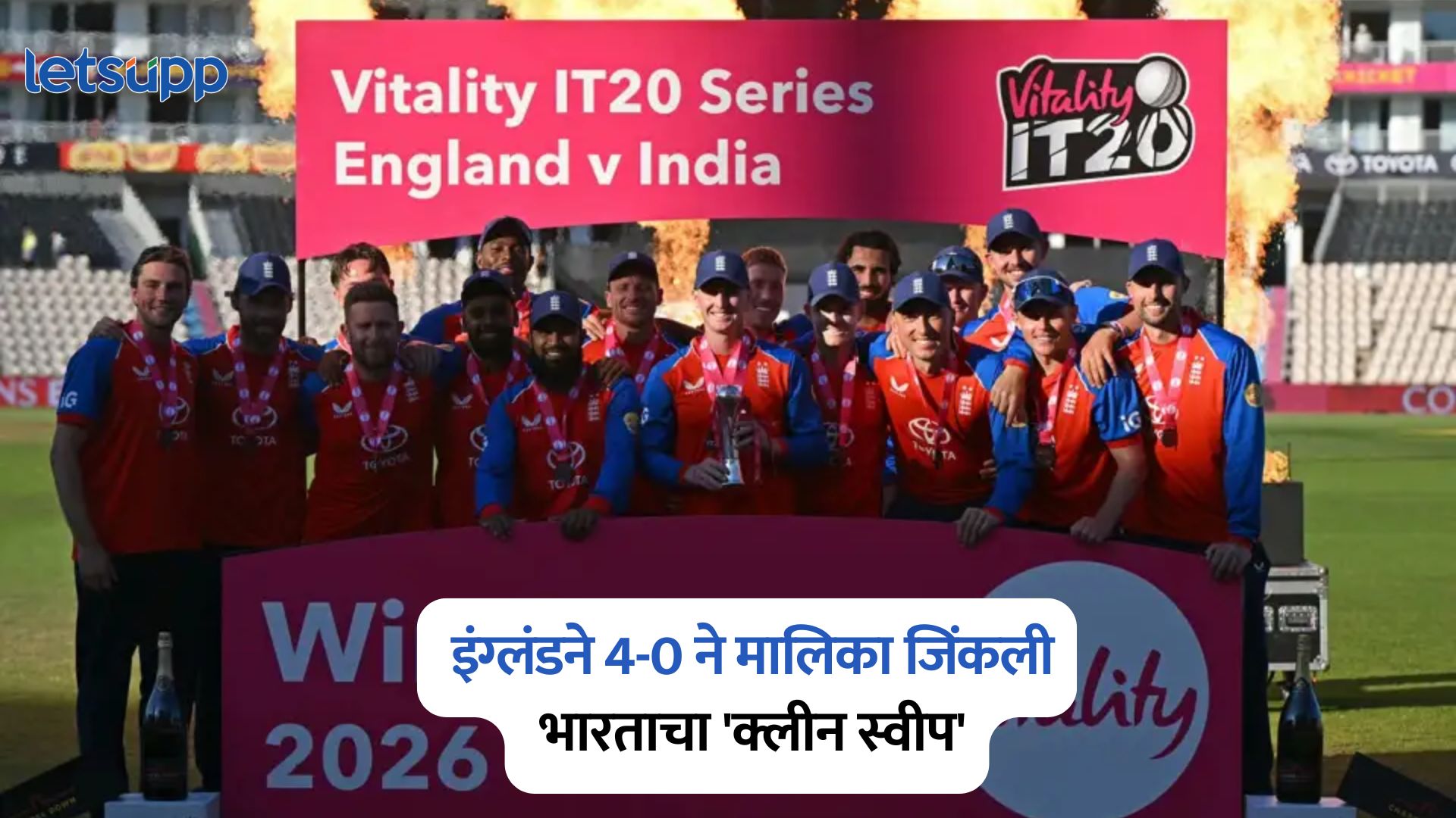 IND Vs ENG