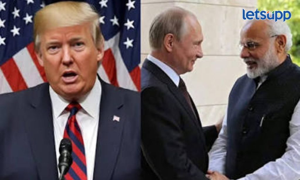 India Tariffs Donald Trump