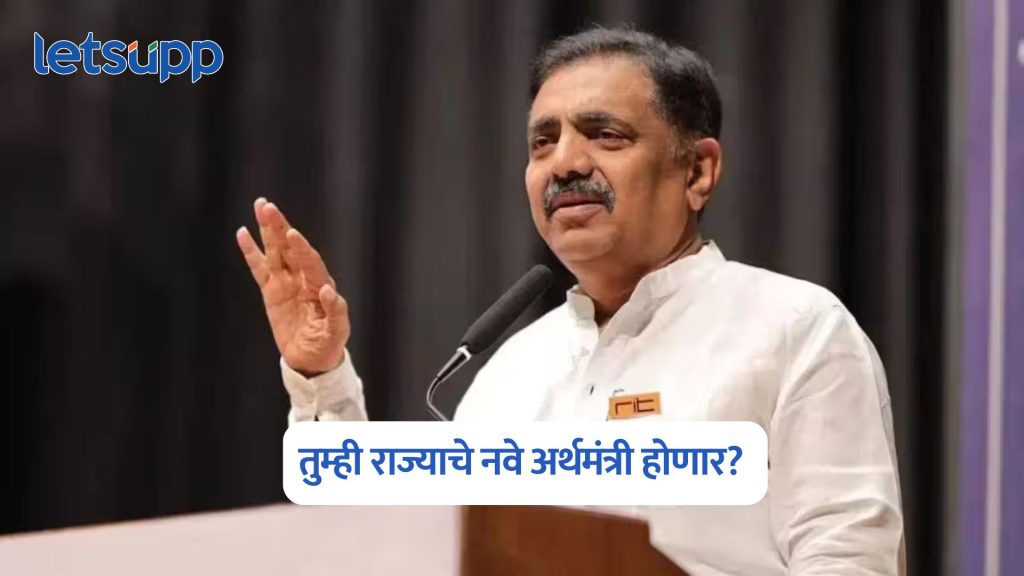Jayant Patil On Devendra Fadnavis