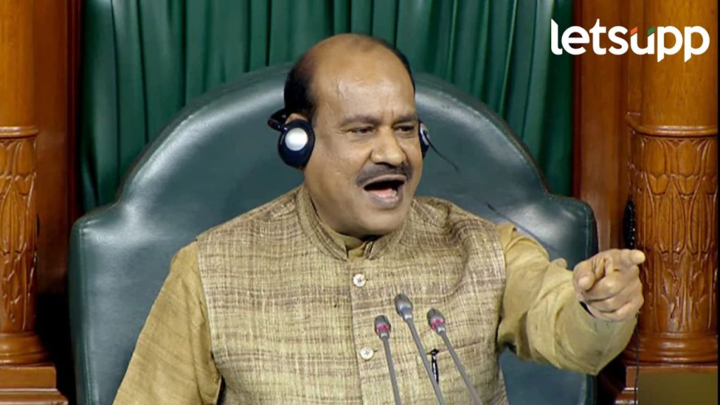Loksabhha