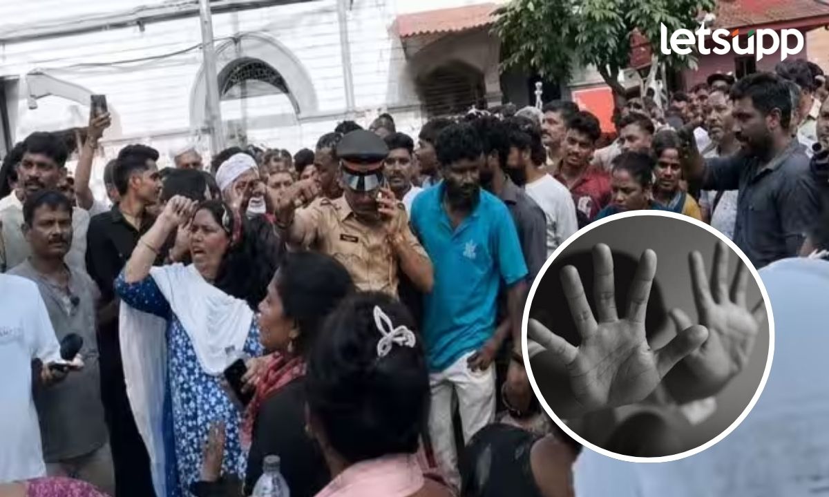 Mumbai Girl Sexually Assaulted By Watchman