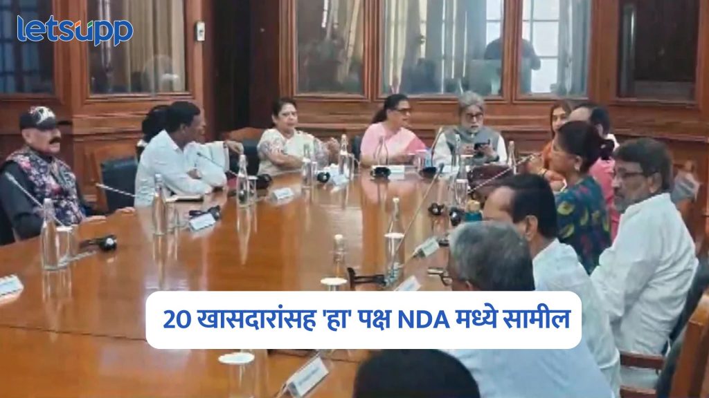 NCPI Alliance